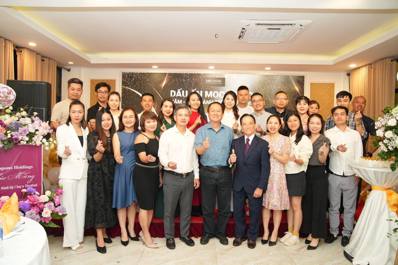 Khách mời tham dự lễ kỷ niệm 2 năm thành lập MOCAFUND